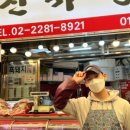 우진유통 이미지