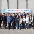 남촌도림동-9 이미지