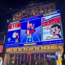 부산 서면 술집 [압구정편의점 부산서면점]