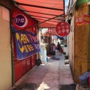 쌍둥이추어탕 이미지