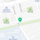 CU 목포동부로점 네이버블로그