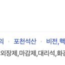 (주)이엔티글로벌 이미지