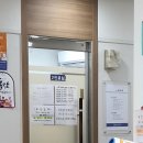 내과의원 이미지