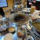 상록회관 연탄구이 새솔점 이미지