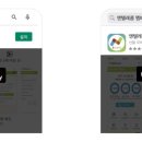 앤텔레콤 이미지