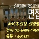 대림대학교_하 이미지