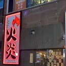 상남동152 이미지