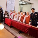 “시민의 등불, 경찰 여러분 힘내세요” 포돌이 포순이 봉축등 점등 이미지