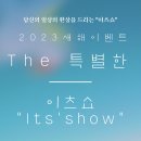 케이에스컴퍼니 이미지