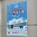 노량진수산시장 맛집 푸른바다 포장 후기 - 주차, 가격, 지름길 공유
