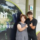 구미정드림캠프협동조합 이미지