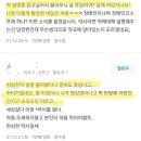 유명약국 이미지