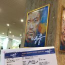 영웅&gt; 1부: 양준모, 김도형, 린지, 허민진, 김늘봄, 임정모, 왕이건, 장기용 19.3.9 첫공 (줄거리, 후기)