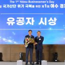 광주지역건설산업노동조합 이미지