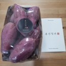 오네청과 - 9501 | 오네청과