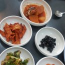 연지구이 이미지