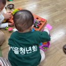 100세동안(수정점) | 성남 세이브존 문화센터 무럭무럭 콩대장 수강 후기 / 추천 월령