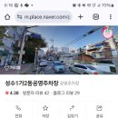 투카츠 이미지