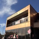 본초제일한방약품 | [제주투어패스] 석예원 본초족욕 솔직후기(예약필수)