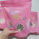 바른떡방