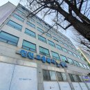고용복지+센터 지하 1층 | [복지] 실업급여 수급 자격 인정 신청 후기 (1탄 : 인천고용복지플러스센터 방문)