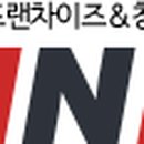 푸라닭치킨여의반월점 이미지