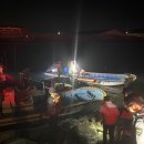 광양항해양공원 이미지