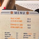 나만의 개성있는 봄선물 포장 | 용산 아이파크몰 디저트 추천 선물용으로 좋은 개성주악 맛집 쭈악쭈악 솔직 후기
