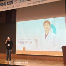 바른연합치과 이미지