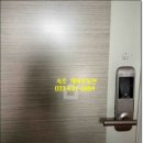대명맨션 네이버블로그
