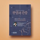 디자인메라키 이미지