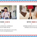 법원체육공원 축구장 이미지