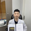 빠른마디척의원 이미지