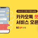 알파 이미지