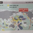 주식회사태평양해양산업 이미지