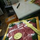 방촌축산 이미지