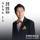 의주길 이미지