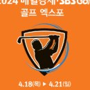 탄천 B1 이미지