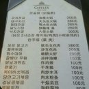 동원퍼블릭 골프연습장 네이버블로그