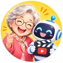 2026.09.14(S) : YouTube -내채널주제 - 채널명 - 채널아이콘만들기 이미지