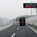 하성삼거리 이미지