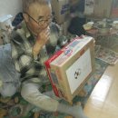 우산동주민센터 이미지
