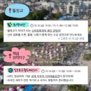 신라샘1 네이버블로그