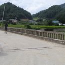 십이령마을 이미지