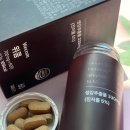 (주)위콤 이미지