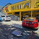 금호타이어김해대리점 이미지