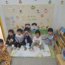 원진어린이집 이미지