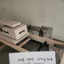 렉스코체스트,디렉스플레이트체스트,뉴텍프론트로우,일룸1인소파침대, 폰브필라테스 캐포머,체어,바렐 fonv 이미지