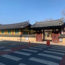 흥해종합복지문화센터 이미지