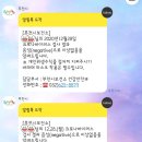 부천 종합운동장역(3번 출구) 이미지